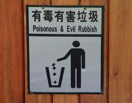 poisonous evil rubbish